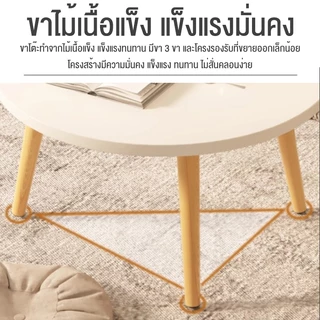 SUN โต๊ะกาแฟ โต๊ะกลมมินิมอล 30*40/40*50cm ของแต่งบ้าน มินิมอล side table ห้องนอน สีขาว ห้องนั่งเล่น