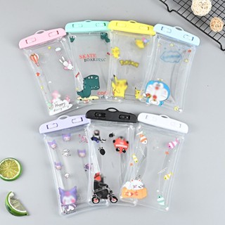 Sunflower66 ซองกันน้ำมือถือ ซิปล็อค ทัสกรีนได้ พร้อมส่ง