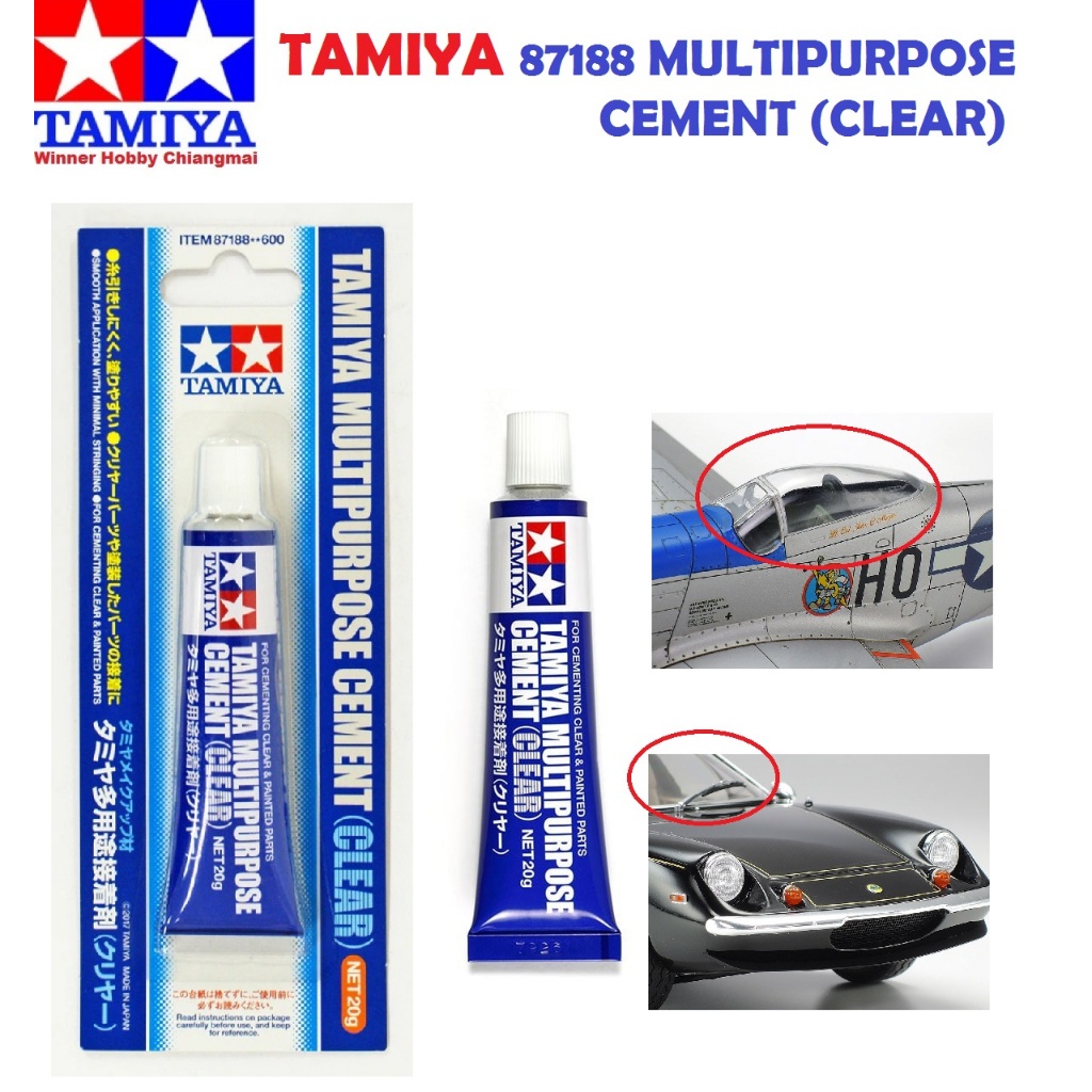 Tamiya 87188 Multipurpose Cement Clear 20g กาวสำหรับประกอบโมเดลกันพลา รถยนต์ หรือโมเดลทหาร plastic g