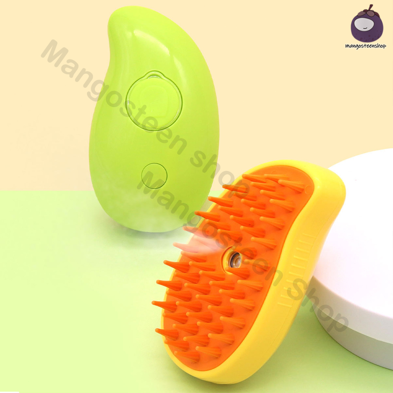 🐱สเปรย์ไฟฟ้า หวีกําจัดขนSteam Dog Brush Cat Hair Brush สุนัข Triple Pet Grooming Steamy Supplies - รูปที่ 3