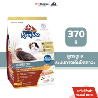 Kaniva Urinary Care 370 G. อาหารแมว สูตรดูแลสุขภาพของระบบทาง…
