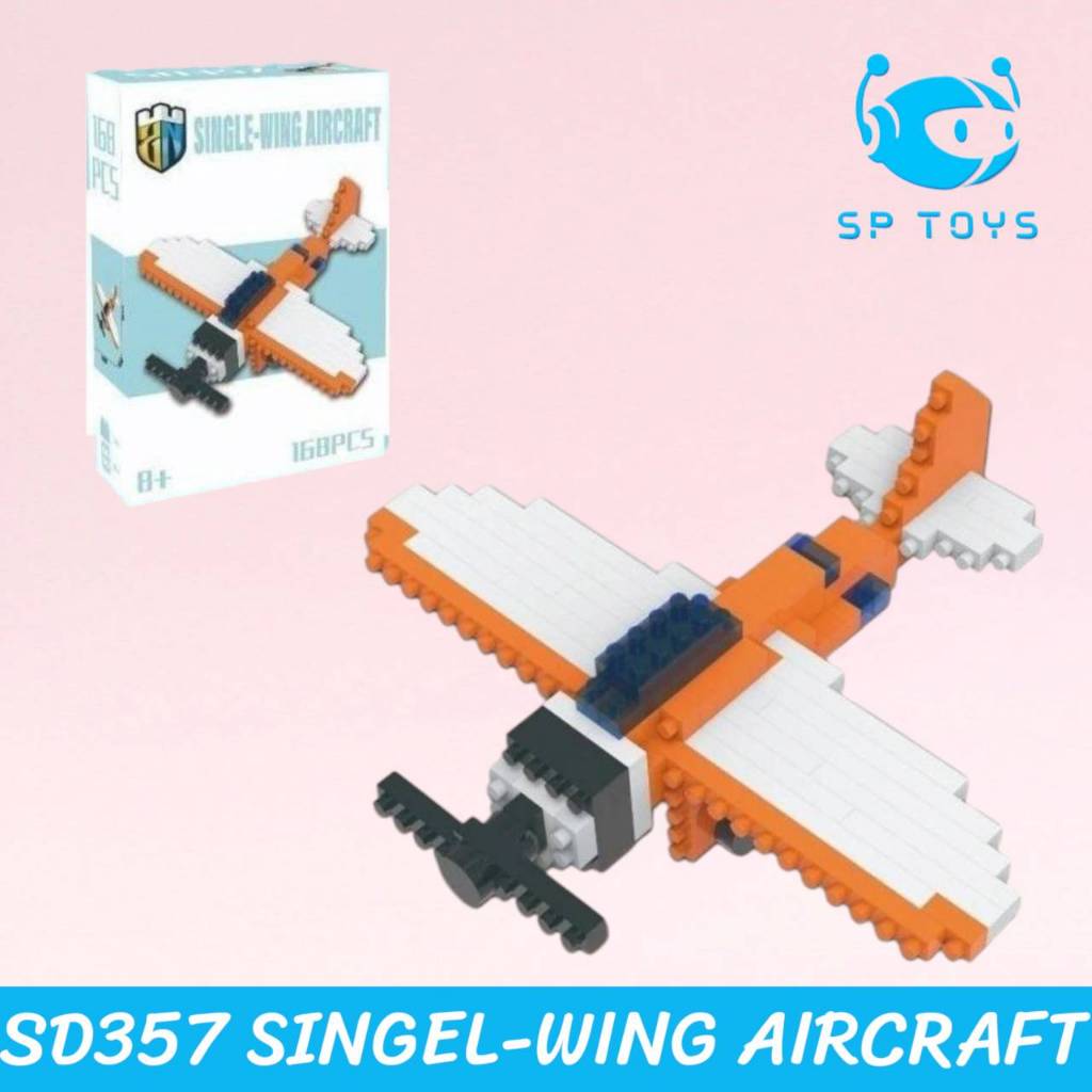 SD357 SINGEL-WING AIRCRAFT Lego เครื่องบินประกอบของเล่นเพื่อการศึกษา สีส้มขาว ( พร้อมส่ง )