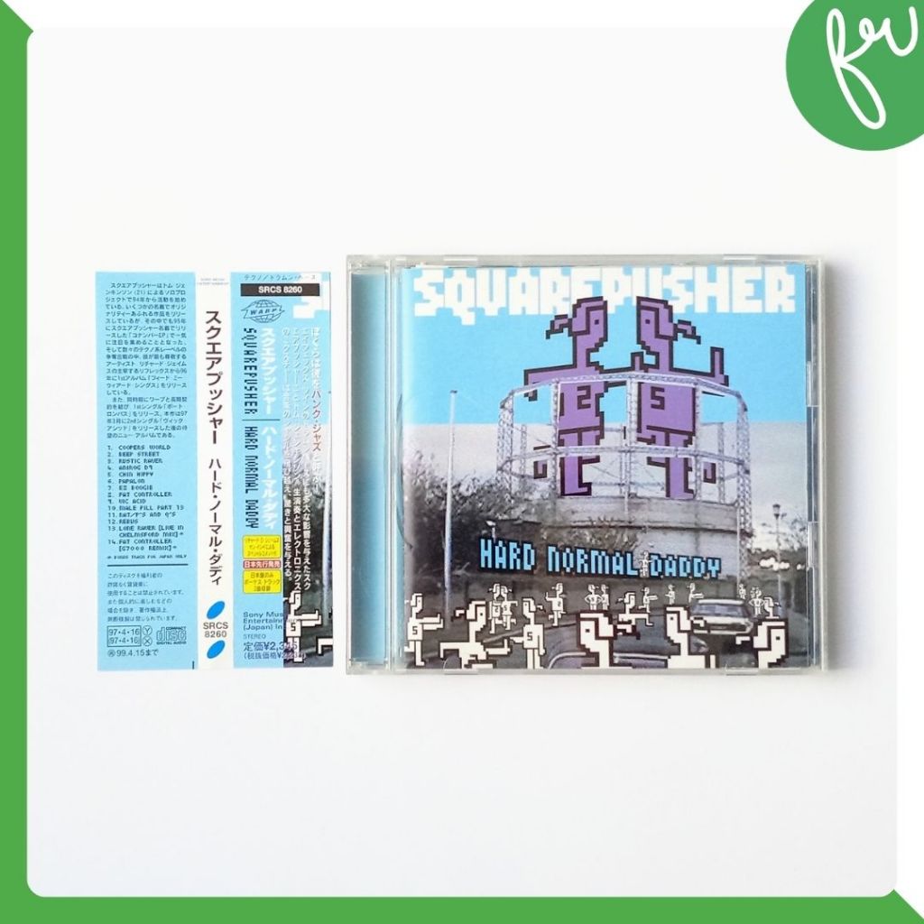แผ่น CD แท้ เพลงสากล Squarepusher – Hard Normal Daddy (Japan) IDM, Drum n Bass