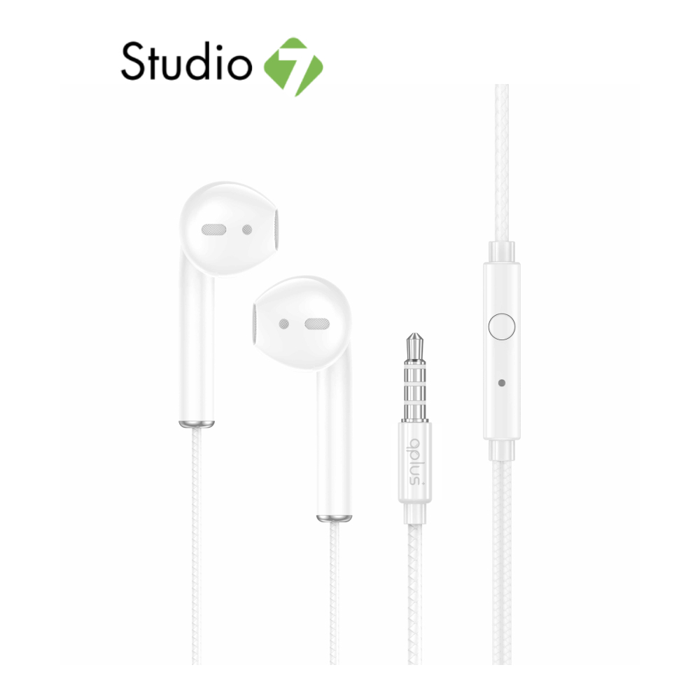 หูฟัง QPLUS Wired Earbud 3.5mm White by Studio7