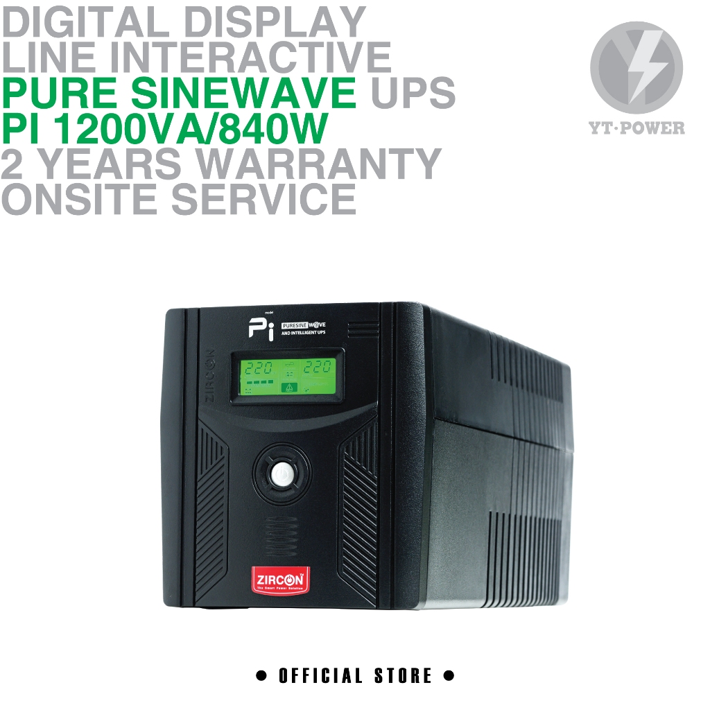 ZIRCON UPS รุ่น PI 1200VA/840W เพียวซายน์เวฟ เหมาะกับคอมประกอบ ของแท้ เครื่องสำรองไฟ รับประกันถึง 2 