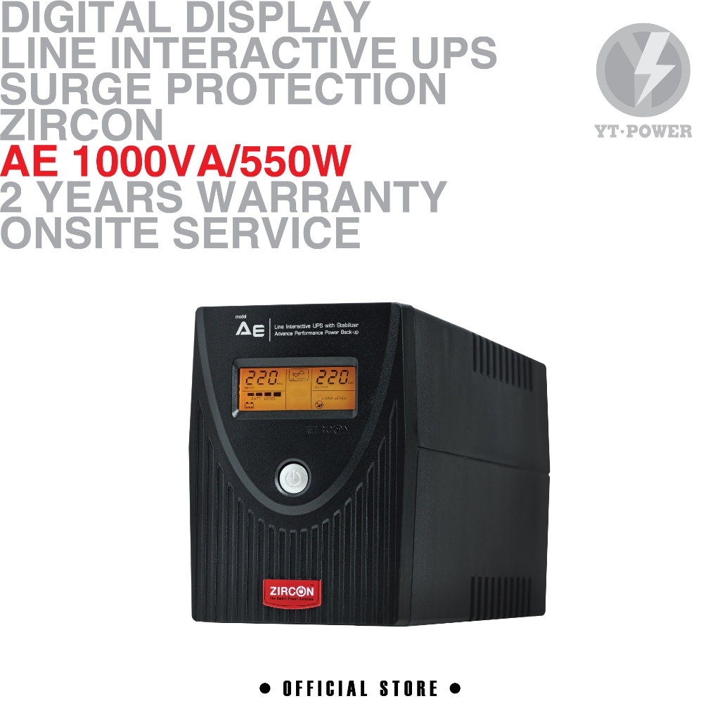 ZIRCON UPS  AE  1000VA/550W ของแท้ มีรับประกัน 2 ปี OnsiteService