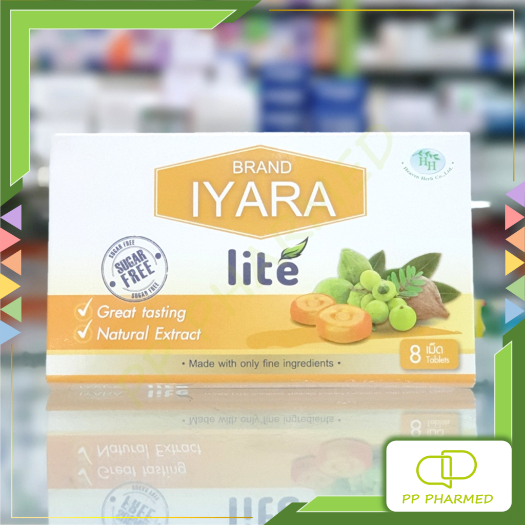 IYARA Lite ลูกอมผสมตรีผลา ชุ่มคอ ปราศจากน้ำตาล Soothing Triphala Extract Lozenge แผง8เม็ด
