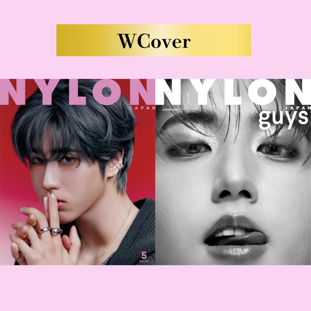 BRAND-NEW NYLON JAPAN May 2025 W cover by Han (Stray Kids) Japanese magazine