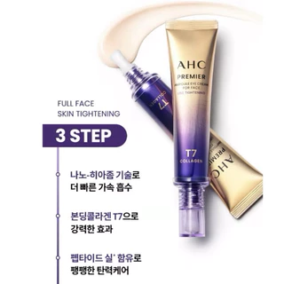 ✨อายครีม รุ่นสีทองม่วง✨AHC Premier Ampoule Eye Cream for Face Line Tightening 40ml.