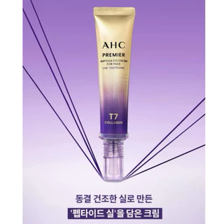 ✨อายครีม รุ่นสีทองม่วง✨AHC Premier Ampoule Eye Cream for Face Line Tightening 40ml.