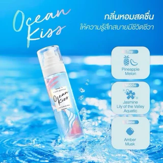 พร้อมส่ง Cute press Hair and Body Mist แฮร์ แอนด์ บอดี้ มิสท์ 95 มล.