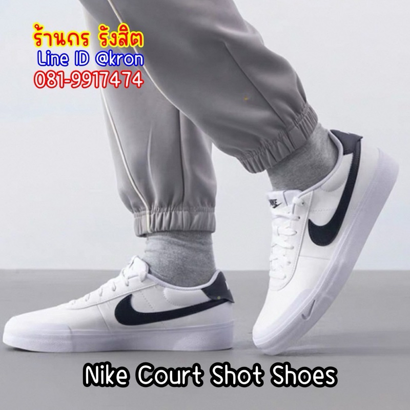 ลิขสิทธิ์แท้ 100% (พร้อมส่ง 1-2วัน) Nike Court Shot Shoes รองเท้าผ้าใบผู้หญิงผู้ชาย