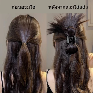 🔥พร้อมส่ง🔥กิ๊บหนีบปลอม กิ๊บหนีบผมครึ่งหัว เสกผมสวย ผมดูหนา ดูมีวอลลุ่ม สไตล์เกาหลี สําหรับผู้หญิง