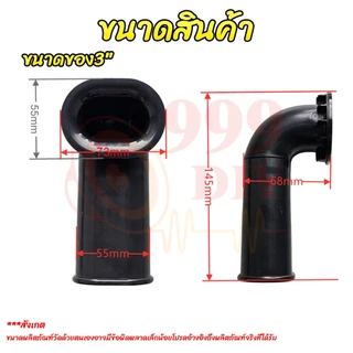 999DIY 1ชิ้น พอร์ท 3D ใช้กับตู้ขนาดเล็ก พอร์ตลมงานฉีดขึ้นรูป ท่อระบายระดับไฮเอนด์เพื่อเพิ่มเบสสําหรับลําโพง สำหรับนักDIY