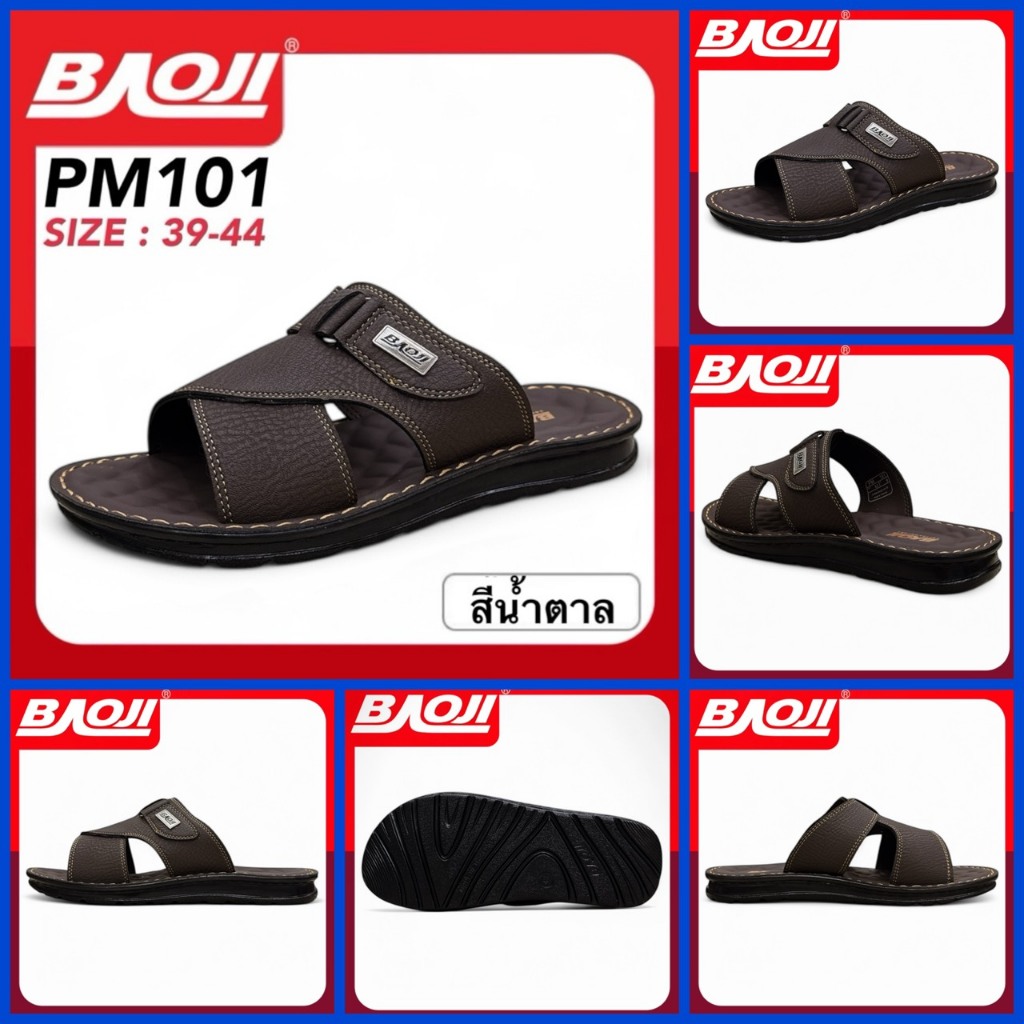 BAOJI SANDALS รองเท้าแตะหนังชาย รุ่น PM101/PM102