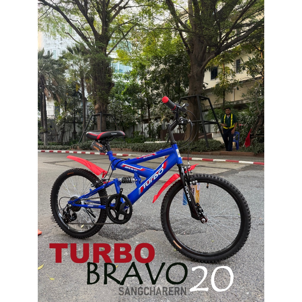 จักรยานเด็ก 20นิ้ว จากแบรนด์ TURBO รุ่น BRAVO ระบบโช็คหน้า และ กลาง มีเกียร์สำหรับเด็กไปขี่เล่นซน