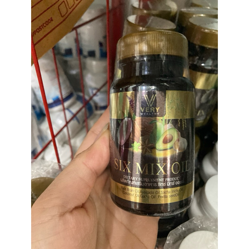 Six Mix Oil น้ำมันสกัดเย็น✨🍯น้ำมันพรีเมี่ยม 6 ชนิด ช่วยลดไขมัน บำรุงสายตา นอนหลับง่าย (ของแท้)