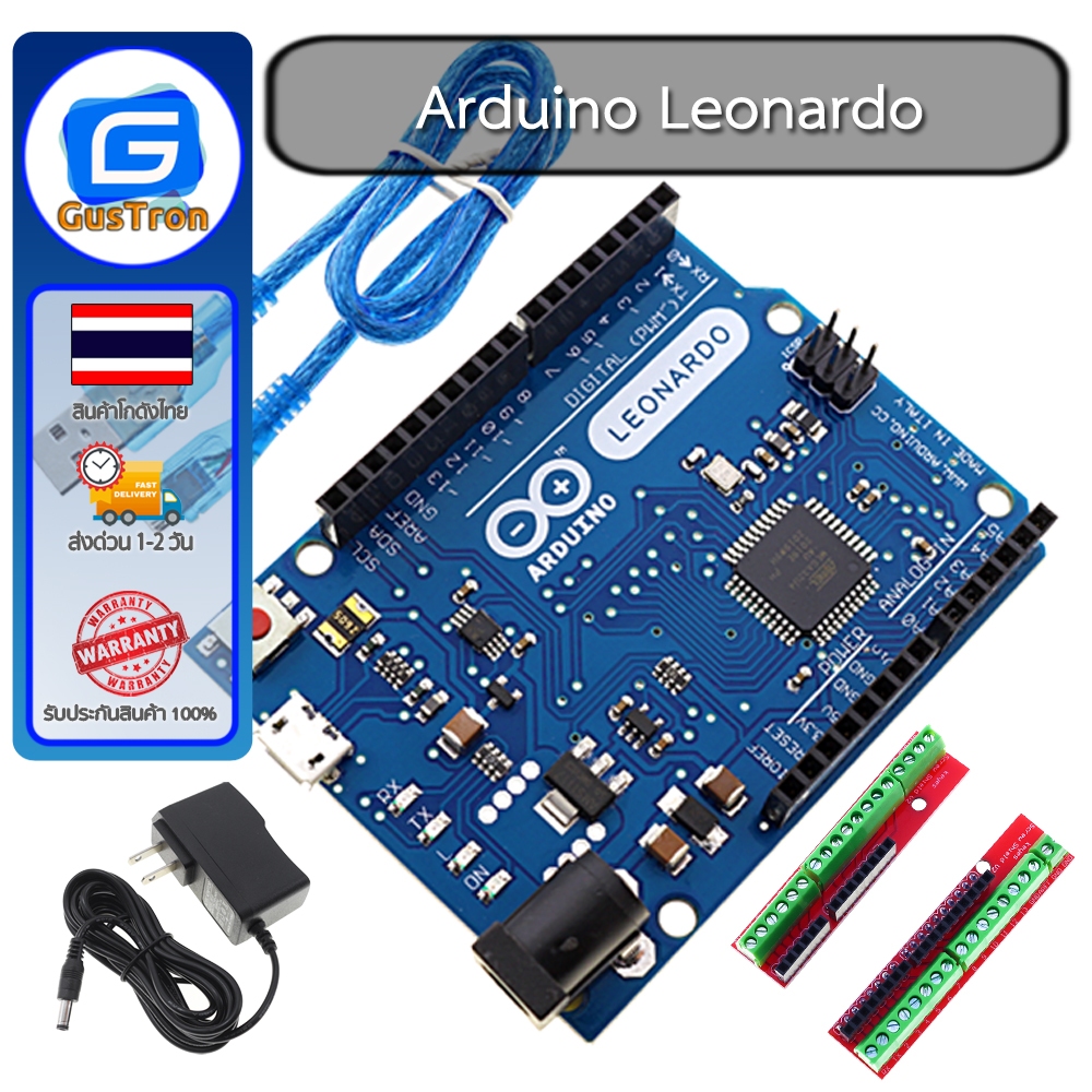บอร์ด Leonardo พร้อม สายUSB