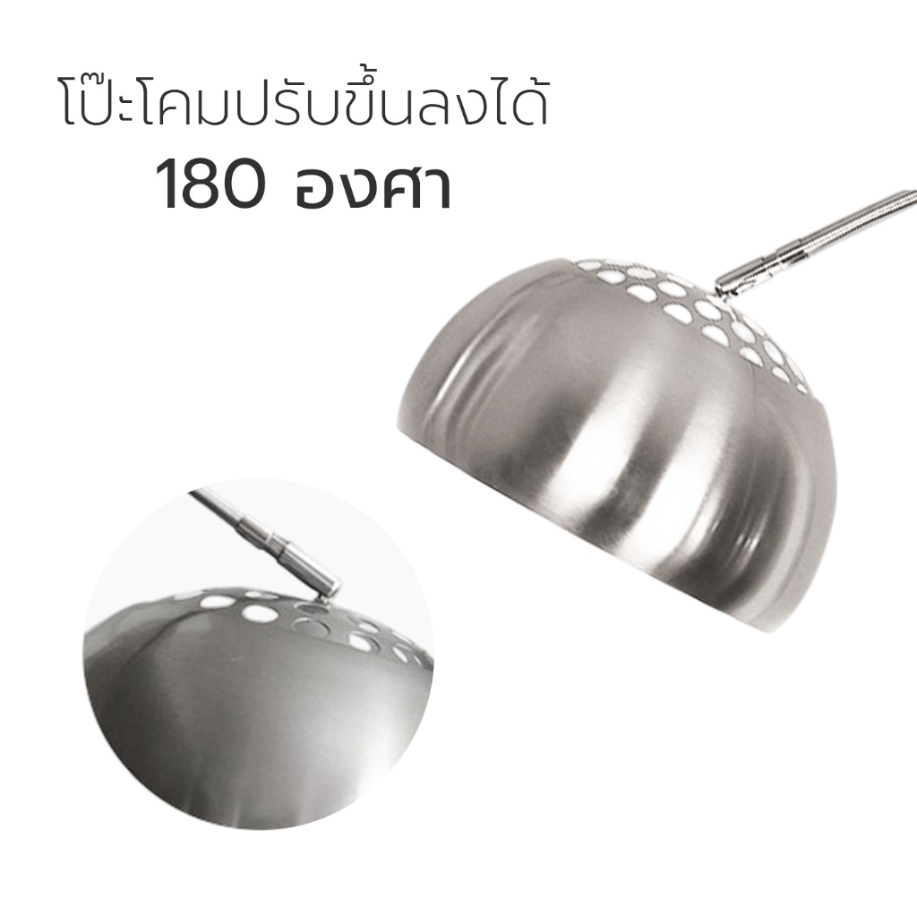 โคมไฟตั้งพื้น โคมไฟโค้ง โคมไฟสูง  Floor Lamp สูง 150 ซม.ปรับได้ สวิทช์เท้าสะดวกและรวดเร็ว cheers9