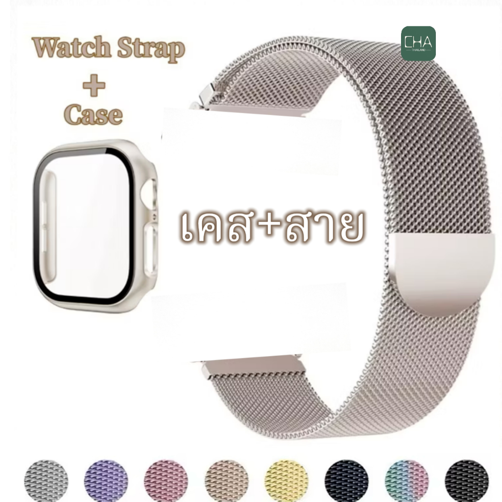 Mเหล็ก สาย+เคสกระจก สําหรับ Apple Watch 46/42/41/40/44/45/49มม PC iWatch Series 11 10 9 8 7 6 5 4 SE 2 Ultra/Ultra 2 MC