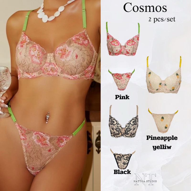 Nattha.Studio / Cosmos bra set  LV265 ชุดชั้นในเข้าเชต