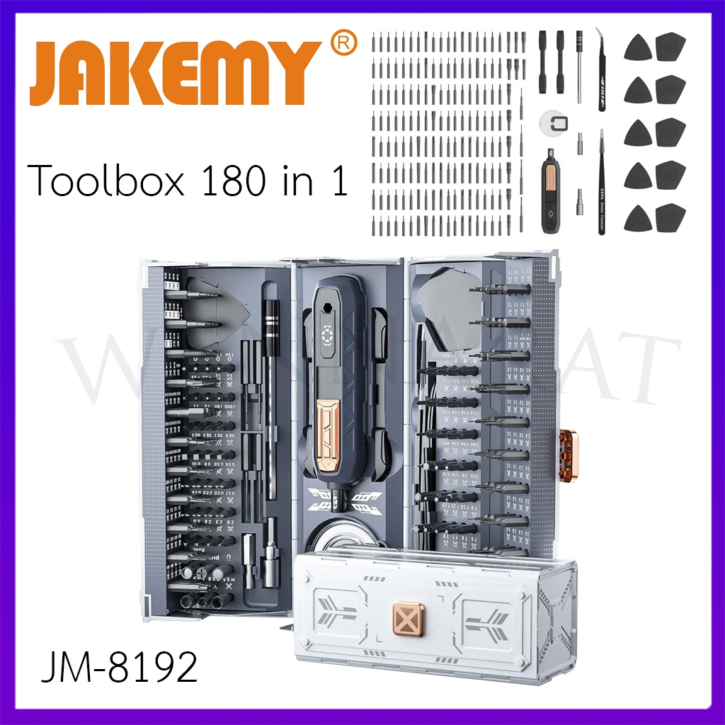 JAKEMY JM-8192 Screwdriver Toolbox 180 in 1 Design By Container แจ็คมาย ชุดไขควง ชุดเครื่องมืออเนกปร