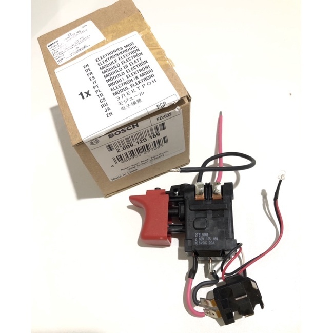 BOSCH สวิทช์สว่านไร้สาย GSR120-Li GSB120-Li Gen.2 รุ่น 2609125169