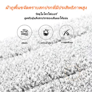 ม็อบถูพื้นแบบแบน ม็อบถูพื้นแบบแบน ม็อบถูพื้นแบบบีบน้ำและกำจัดฝุ่นพร้อมผ้าม็อบ หมุนได้ 360 องศา ม็อบถูพื้นแบบกำจัดน้ำและฝ