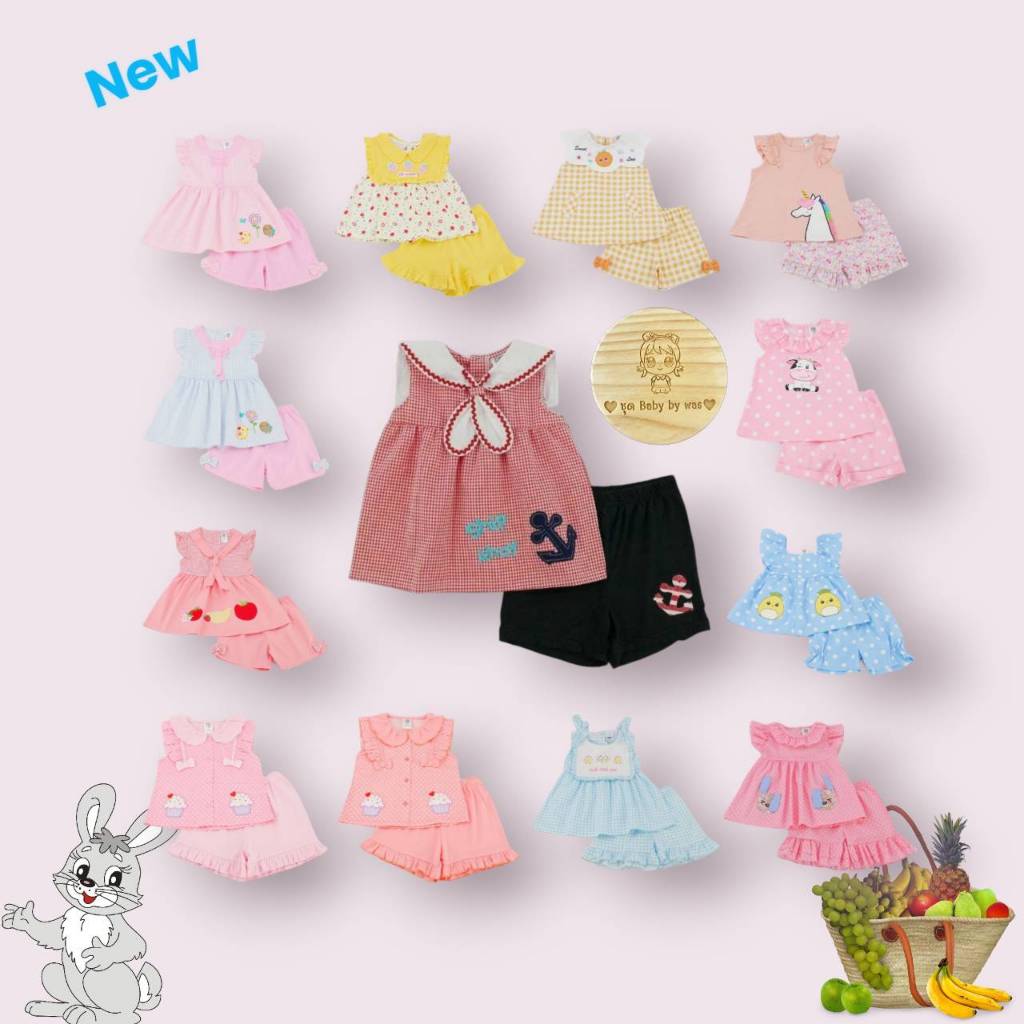 ต.9 Bno ใหม่ เสื้อผ้าเด็กผู้หญิง ชุดเซ็ทเสื้อกางเกง1-5ขวบ