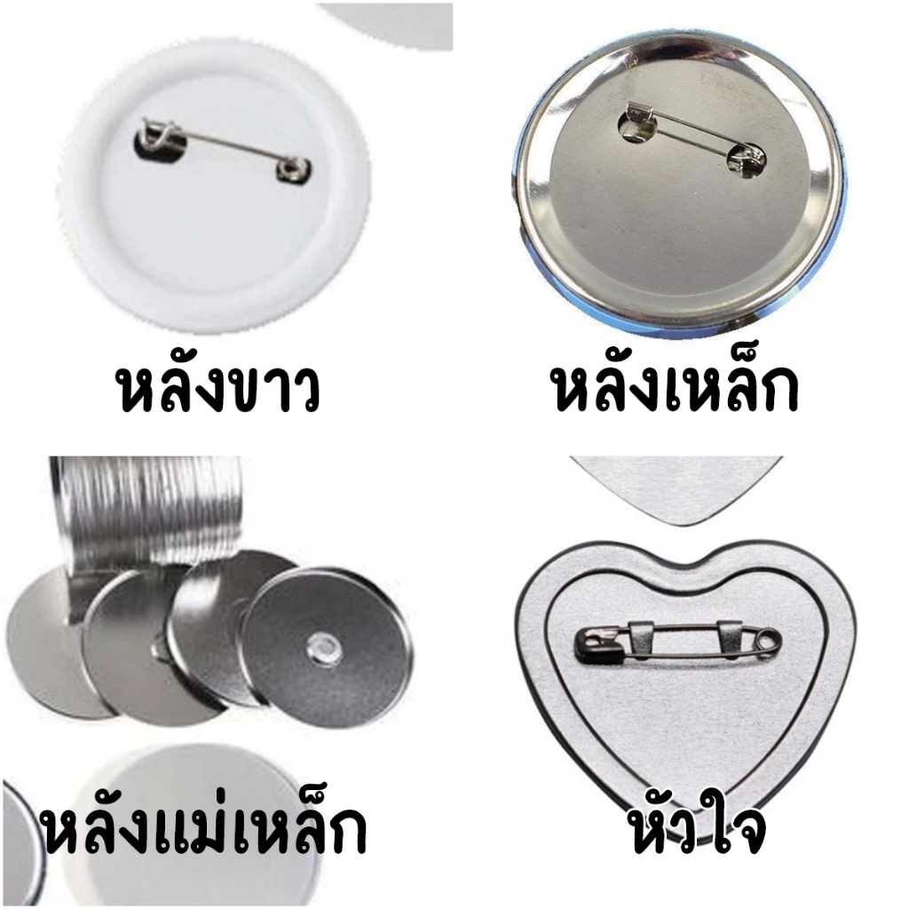 รูปภาพ 2