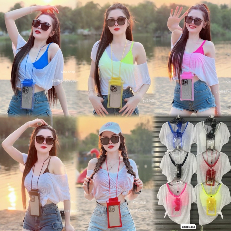 เสื้อเซต 4 ชิ้นสงกรานต์ เสื้อคลุมผ้าสลาฟ+บรามีฟองน้ำ+แว่น+ซองกันน้ำ อก 32-38 บราปรับสายได้