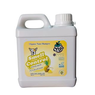 Orga Organic Nano Shampoo / Smell Control / 1,000 ml.