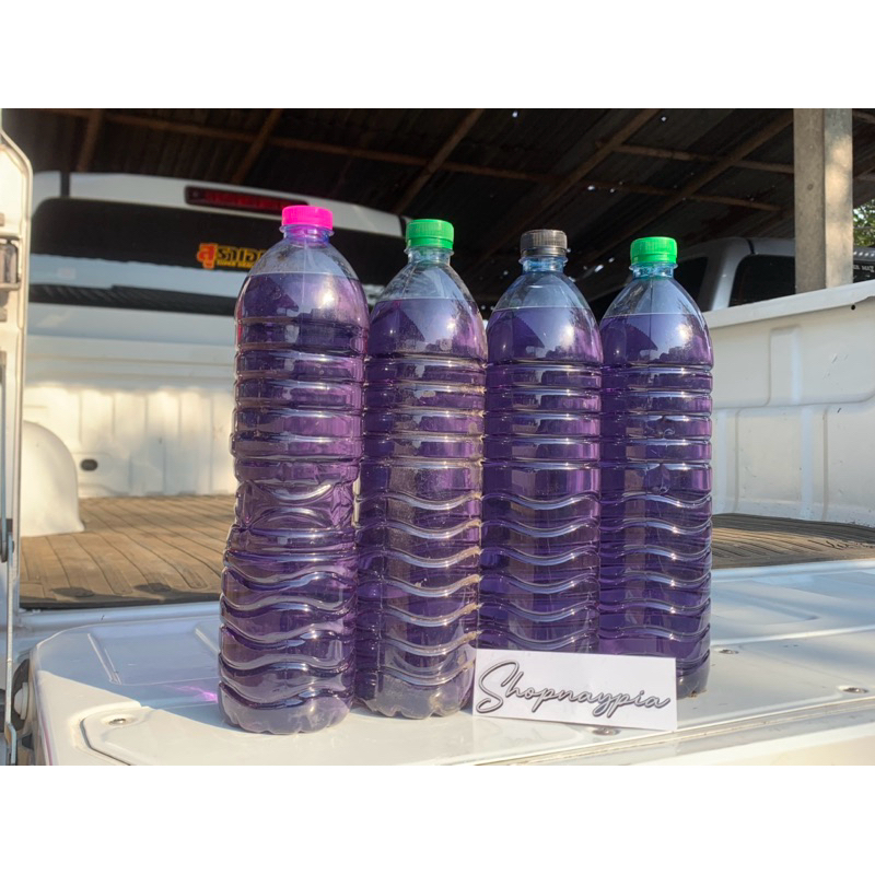 น้ำมัน e85 แท้100%🍇🍇🚀⚡️