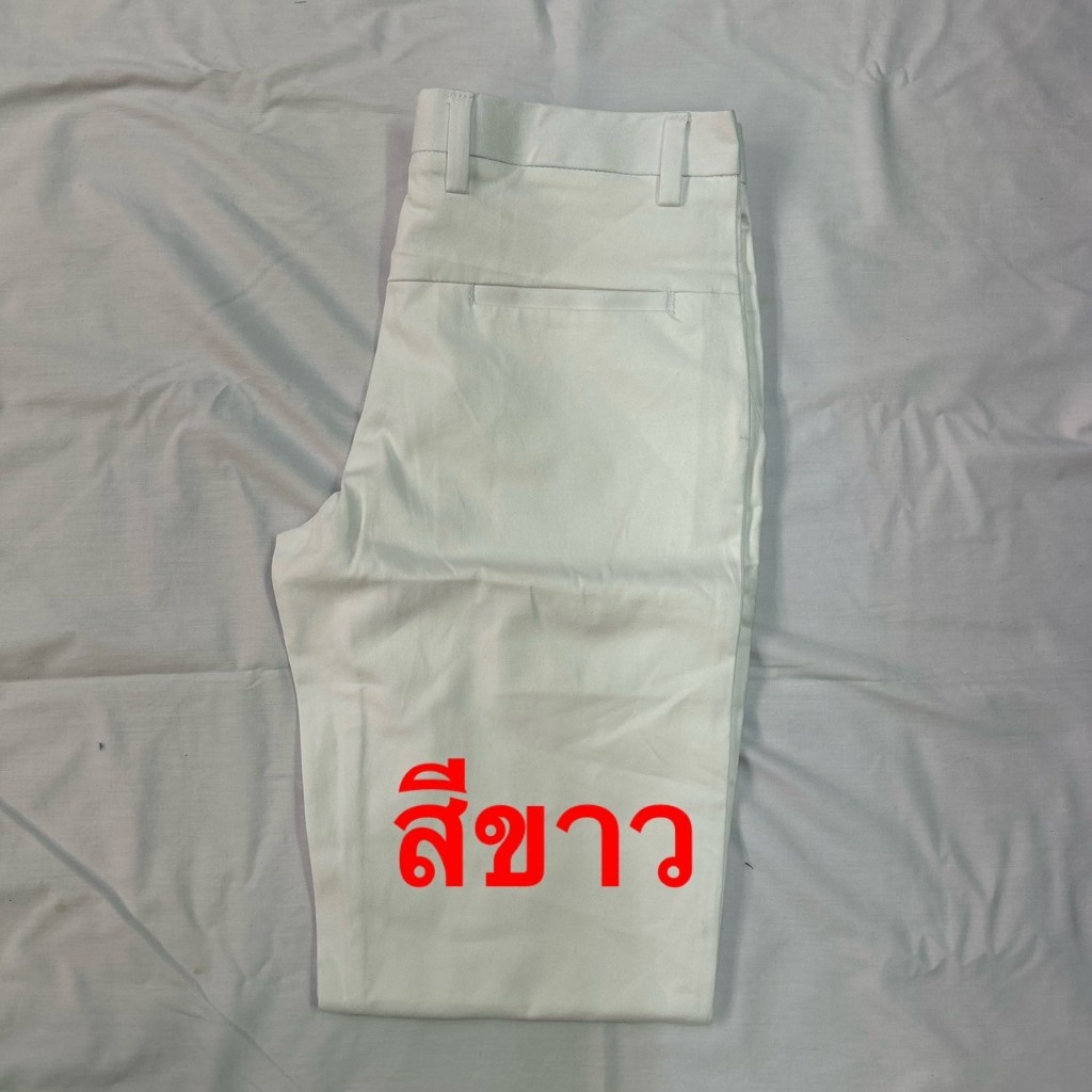 กางเกงสแล็คผู้ชายขากระบอกเล็ก ผ้าcottonยืด ยี่ห้อARAY:อารยะ มีสีดำ สีขาว สีกรม สีเทาขาว สีเทาอ่อนสีเทาเข้ม  สีกากีสีครีม - รูปที่ 6