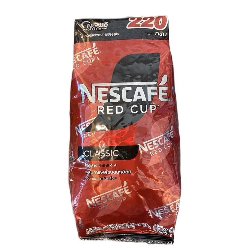 เนสกาแฟ เรดคัพ กาแฟคั่วกลาง ขนาด220กรัม ประหยัด