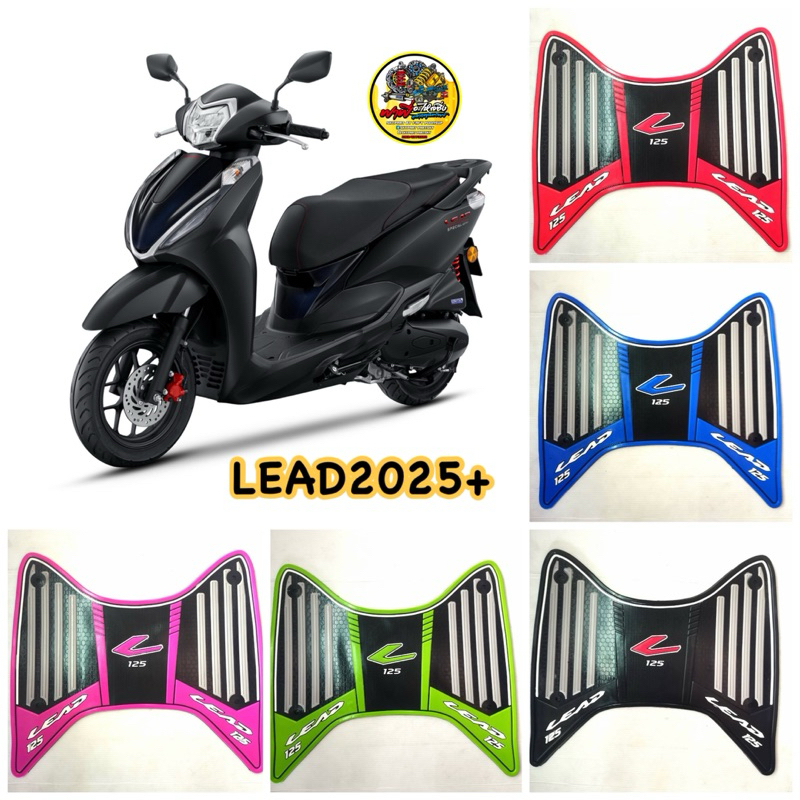 แผ่นยางวางเท้า Lead2025 หลีด125 ปี2025ตัวใหม่✅ แผ่นยางกันลื่น Leadปี2025 พร้อมชุดติดตั้ง