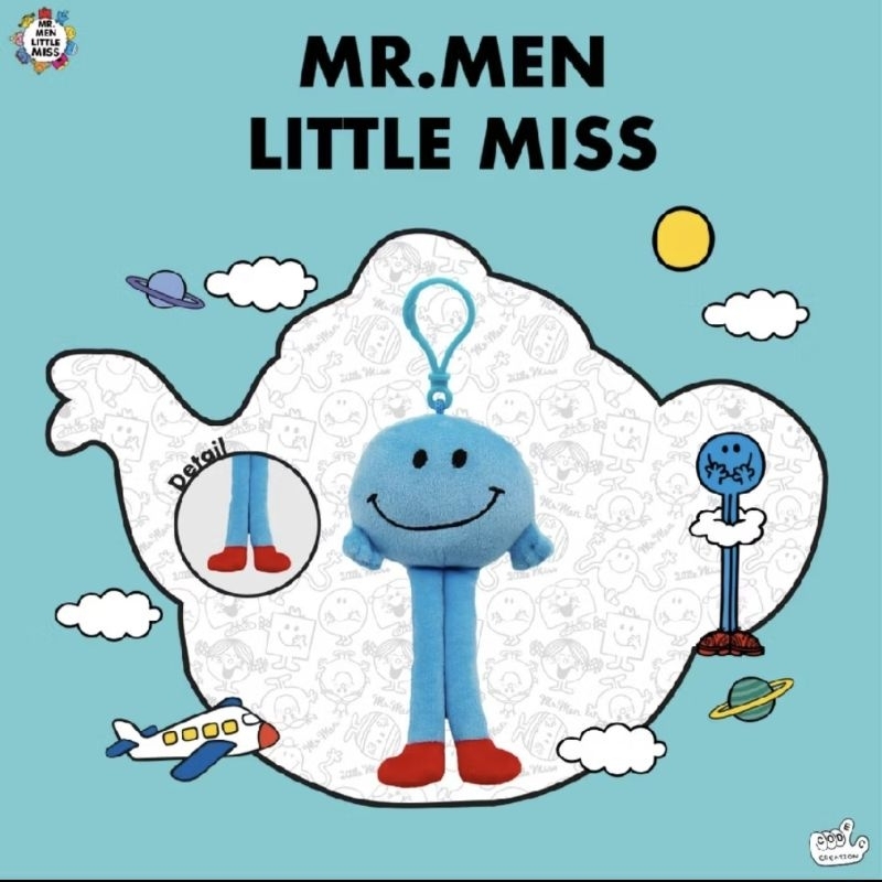 Mr. tall มือ1 ตัดป้ายแล้ว codec.creation (ของใหม่ )