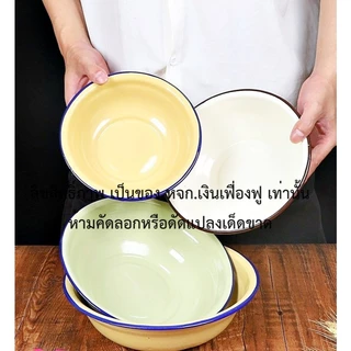 จานสังกะสี โบราณ 16 ซม. - 23 ซม. **ยกโหล** จานสังกะสีเคลือบ ใส่อาหาร สไตล์วินเทจ โบราณ
