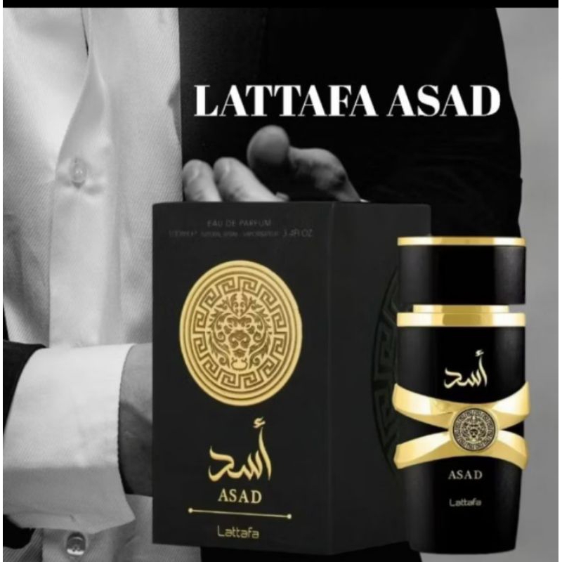 น้ำหอมAsad by lattafaแท้100%