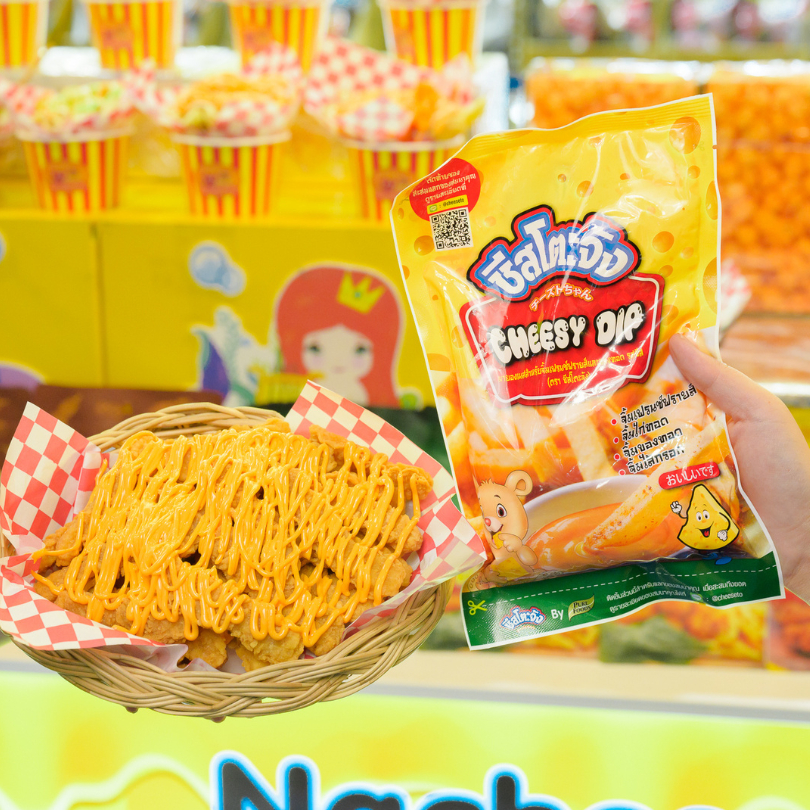 เพียวฟู้ดส์ ชีสโตะ ชีสดิป ซอสชีส  ขนาด 400 - 850 กรัม ซอสสำเร็จรูป มายองเนส - รูปที่ 2