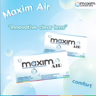 คอนแทคเลนส์ MAXIM Air (แม็กซิม แอร์) 6 เลนส์ 3 คู่