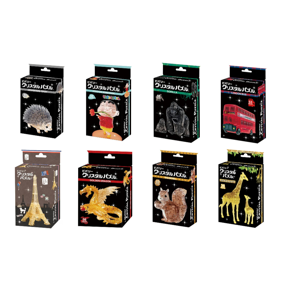 [Direct from Japan] Crystal Puzzle Series Japan NEW