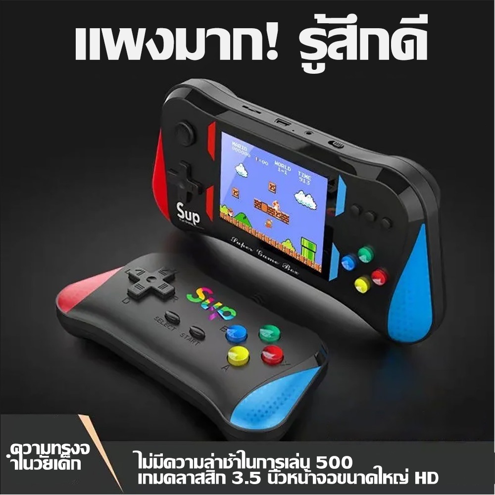 รูปภาพ 9