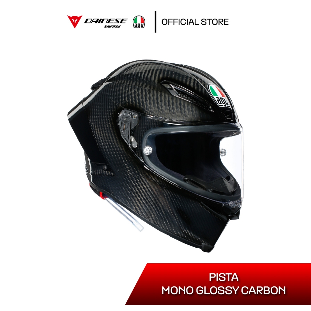 AGV Helmets หมวกกันน็อครุ่น PISTA GP