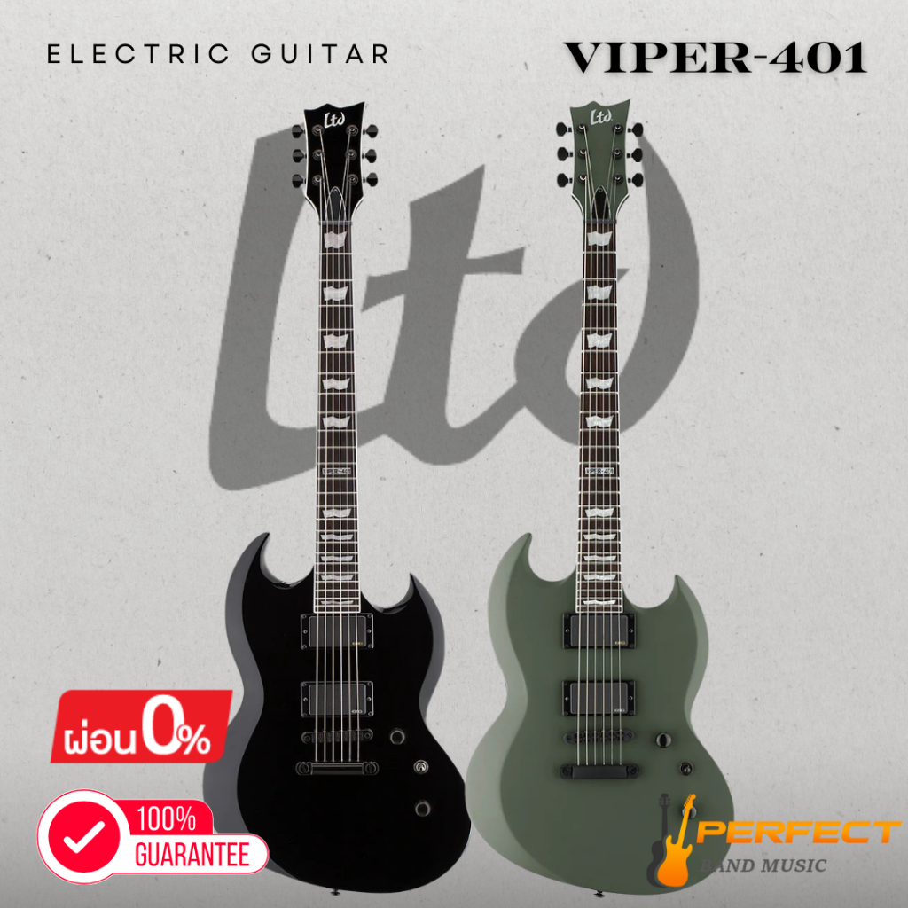 กีตาร์ไฟฟ้า LTD VIPER-401 Electric Guitar [ผ่อน 0% 10เดือน]