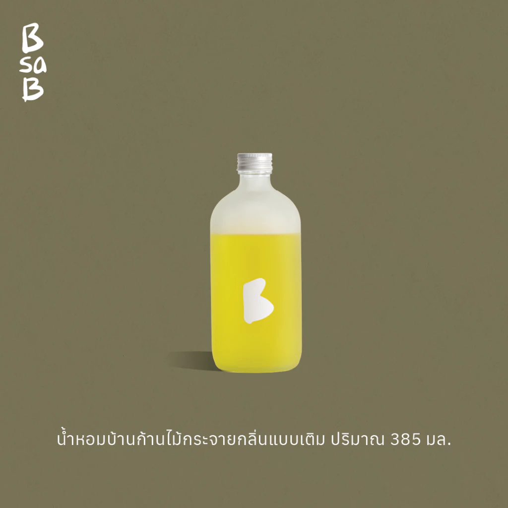 ( สินค้า refill จะเป็นเฉพาะน้ำหอมขวดเติม ไม่รวมก้านไม้ ) บีซาบี น้ำหอมบ้านก้านไม้กระจายกลิ่นแบบเติมปริมาณ 385 มล. 1 ชิ้น