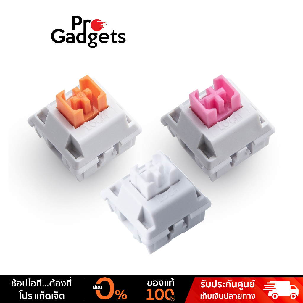 Loga Nomyen / Chathai / Nomsod 35 Mechanical Switches สวิตช์คีย์บอร์ด ชาไทย นมเย็น และนมสด