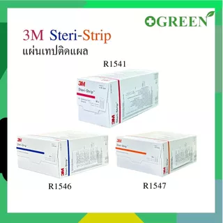 3M Steri-Strip แผ่นเทปปิดแผล สเตอร์ไรด์ R1541 / R1546 / R1547 (ยกกล่อง)