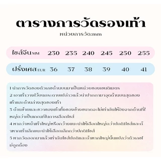 Beemory พร้อมส่งในไทย รองเท้าแตะแบบสวม สายคาดสไตล์วินเทจ พื้นนิ่ม ใส่สบาย ราคาหลักสิบ