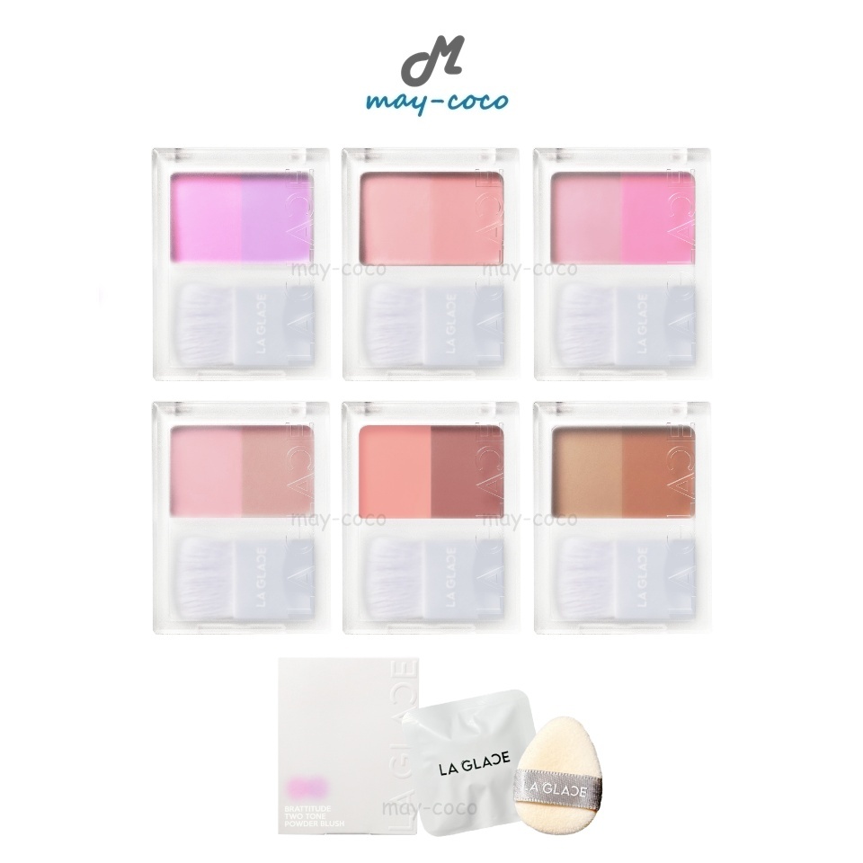 ถูก/แท้/มีไลฟ์ บลัชออน La Glace Brattitude Two Tone Powder Blush ลากลาส บลัชฝุ่นลากลาส Laglace